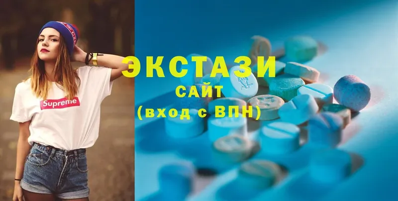 наркота  Обнинск  блэк спрут   Ecstasy 300 mg 