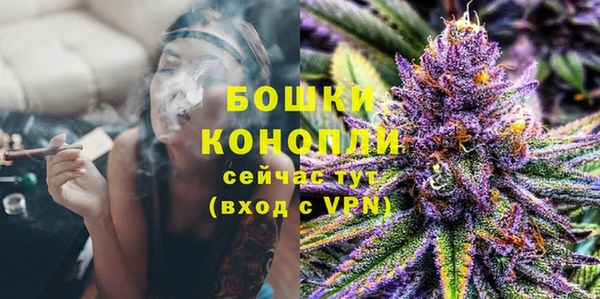 MDMA Володарск