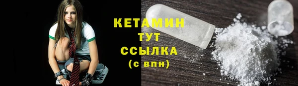 MDMA Володарск